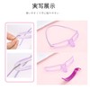 BRIIKPP 8種類セットの眉毛テンプレート 初心者でも簡単 左右対称の美人眉が作れるパープルの美容ツール