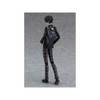 Figma Persona 5 Protagonist Non-Scale ABS & PVC Painted Action