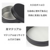Aluminum Can, Aluminum Case, Refill Containers, Divided Containers, Small Compartments,