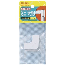エルパ (ELPA) マガリ 配線 モール 配線カバー ミニ ホワイト 2個入 MM-0H(W)