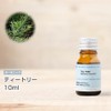 Organic Tea Tree, 0.3 fl oz (10 ml), Incense Organic