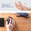 Sanwa Direct GRAVI 400-MAWBTTB138 Trackball Mouse, Wireless Bluetooth, Index Finger,