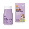 Enfant Chewable Children Infant Kids Lactobacillus 60 tablets / 앙팡