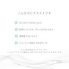 [Made in Japan] Highly Concentrated Vitamin C Derivative Vitamin E