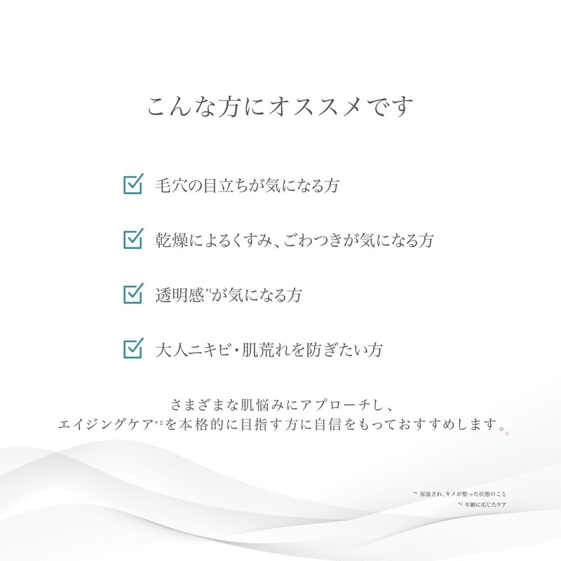 [Made in Japan] Highly Concentrated Vitamin C Derivative Vitamin E