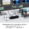 WAVLINK USB 3.0 Universal Docking Station/1x 4K Supported HDMI Output
