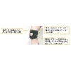 Japan sigumakkusu [Knee Joint Support] ekusueidoni-osuguddo Size Medium 364102 