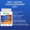Vision Defender BP Eye Supplement: Bilberry and Pine Bark Extracts