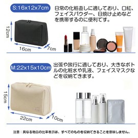 LOYELEY Makeup Pouch, Trinket Pouch, Makeup Pouch, Cosmetic Pouch, Waterproof, Thin, Lightweight, Large Capacity, Storage of Cosmetics, Small Items, Portable, Travel, Cosmetics Pouch, Black
