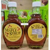 Trader Joe’s Grade A Maple Syrup Amber Color & Rich