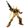 HGUC 200 Mobile Suit Z Gundam 1/144 Scale Color-coded Plastic