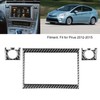 5pcs CD Radio Navigation Panel Trim Frame Carbon Fiber Sticker