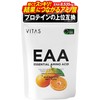 VITAS EAA Supervised by Nasuke Fitness Mandarin Flavor, 18.6 oz