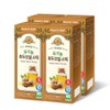Nutri D Day Premium Organic Walnut Oil Sticks x 4,