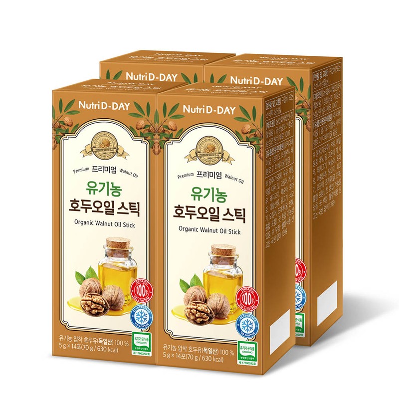 Nutri D Day Premium Organic Walnut Oil Sticks x 4,
