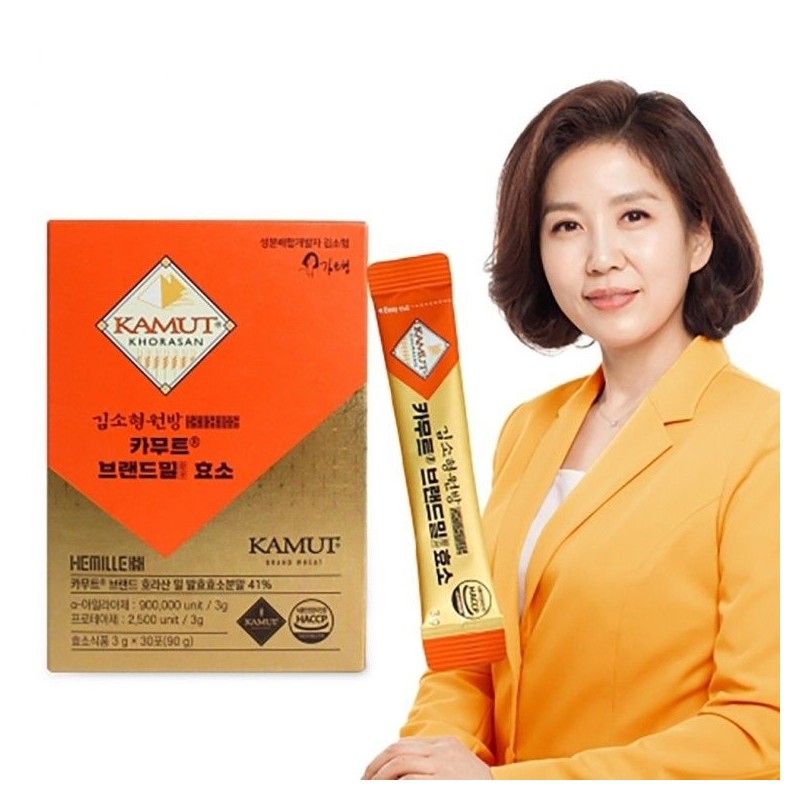 Charm goods Daily Fermented Grain Enzyme Charm Goods Kim Sohyung