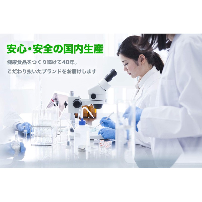 メディセレクト スポーツ マルチビタミン＆ミネラル 240粒 クエン酸配合のキレート作用