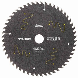 Tajima TC-KFZ16552 Chip Saw Heavy Duty FS Construction 6.5 inches (165 mm) x 20.0 inches (52 cm)