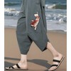 INVACHI Men's Harem Capri Pants Elastic Waist Loose Fit Drawstring