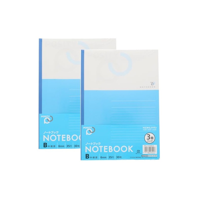 Kokuyo POSITY Semi B5 Notebook, 30 Sheets, Middle Rule, Set