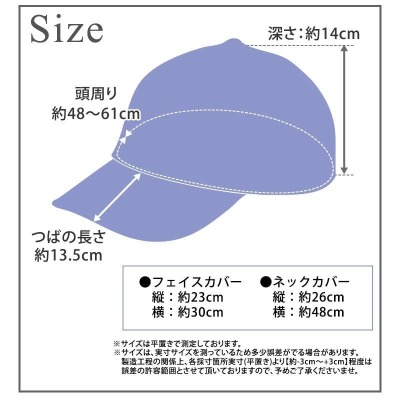 [Green&Cozy] サンバイザー レディース UVカット UPF50+ 日焼け防止 つば広 日よけ帽子 キャップ 春