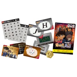 Hanayama 59589 Detective Conan Mysterious Solving Game Threat from Bomb Demon