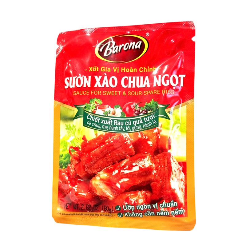 Cooking Sauce Group (COMBO, BRAISED PORK WITH EGGS)