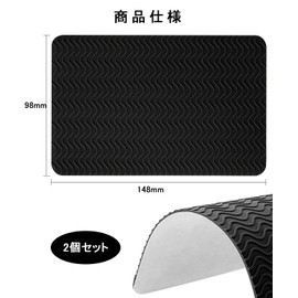 TerraShine Shoe Repair Sheet, Set of 2, Rubber Sheets, Shoe Repair Kit, Anti-Slip, Protects Soles, Freely Cuts, Sole Repair, Sole Replacement, Anti-Slip, Thicken, Abrasion Resistant, Repair, Unisex