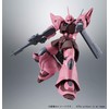 ROBOT Spirits Mobile Suit Gundam 0080 [Side MS] MS-14JG Gelgug