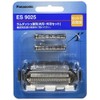 Panasonic Replacement Blade Men's Shaver Set Blade ES9025