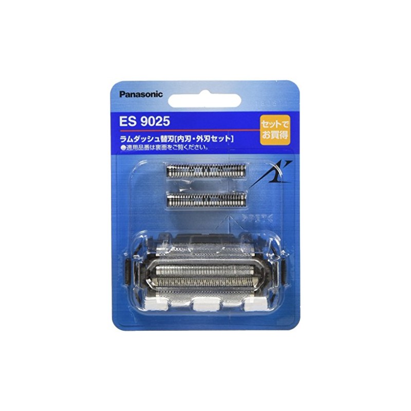 Panasonic Replacement Blade Men's Shaver Set Blade ES9025