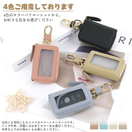 [Accart] Genuine Leather Key Case, Men's Smart Key Case, Cover Type, Key Chain, Cowhide Leather, Clear Window, Zipper, Men's, Single Key Case, Commuting, Stylish, Genuine Leather, Car Key Case,