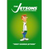The Jetsons: The Complete Series