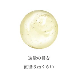 Est (esuto) subpoena to appear as esuto kurenzinguessensu enritti De (makeup remover)