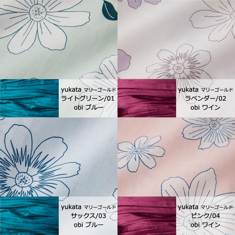 [ALICE MAGIC] Yukata Kids Yukata Belt Set for Girls, Marigold/Sax