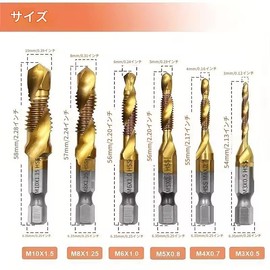 zmart HSS Hex Shaft Tap M3 M4 M5 M6 M8 M10 Impact 6 Pcs Drill Bit Hex Shank Titanium Plated HSS Thread Bit Screw