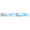 Shimano Pitbull 8+ PE Line, 218.7 yd (200 m), No.