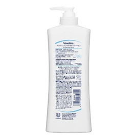Vaseline Advanced Dri Pair Body Lotion Unscented Body Milk 400ml (x1)