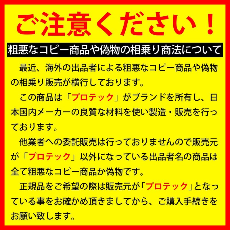 No people under the age of 18 years old will