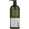 Avalon Organics Unscented Aloe Hand And Body Lotion, 32 Oz