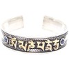 Shamans Market Tibetan Om Mani Padme Hum Silverplated Cuff Bracelet
