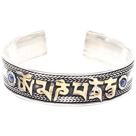 Shamans Market Tibetan Om Mani Padme Hum Silverplated Cuff Bracelet - Adjustable