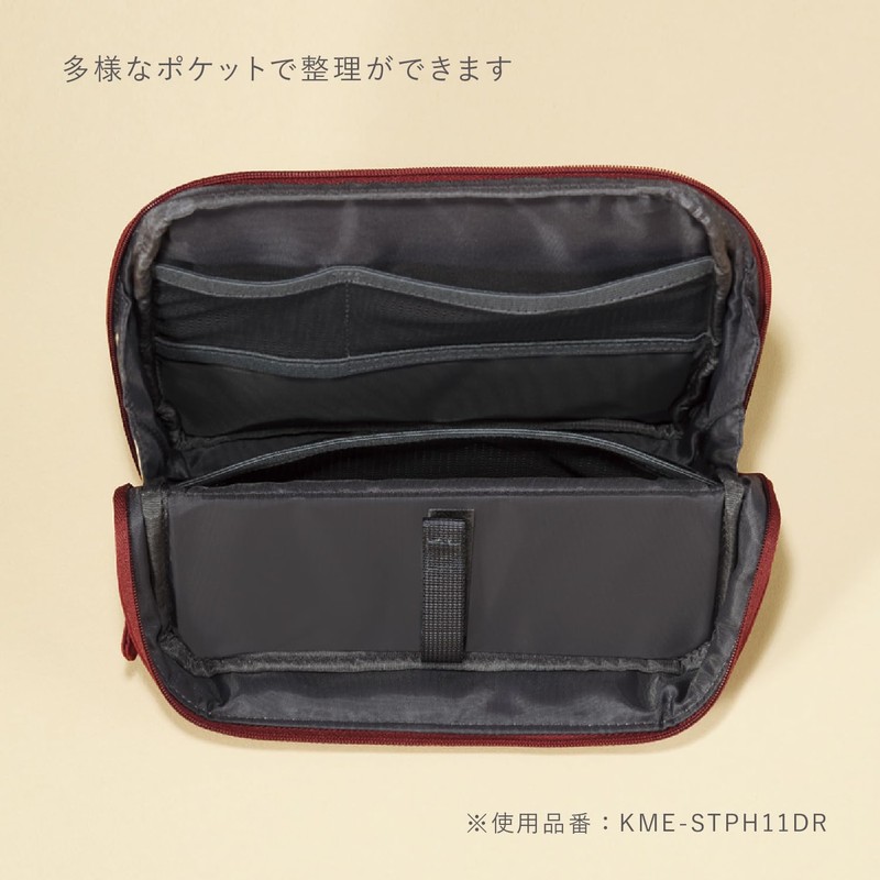 Kokuyo KME-STPH11DR Stand Tool Pouch KOKUYO ME Tartan Red