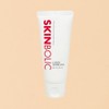 Skinbolic Laser Sunblock 50ml / 스킨볼릭 레이저 썬블럭50ml