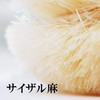 Kamenoko Tawako Nishio Shoten Body Scourer Tamura-san