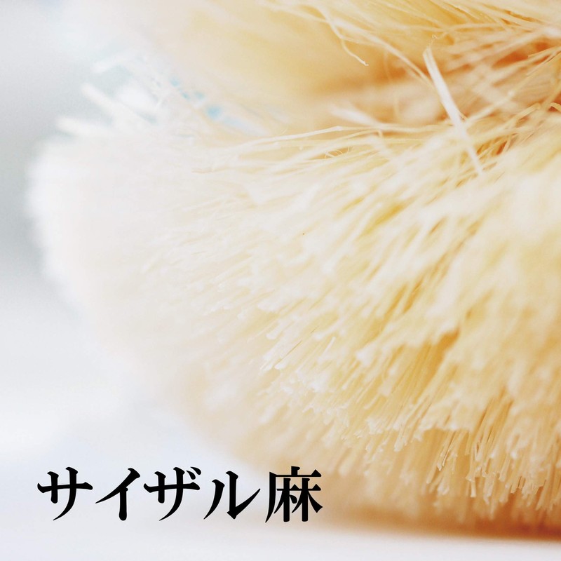 Kamenoko Tawako Nishio Shoten Body Scourer Tamura-san