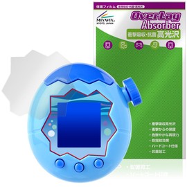 Miyabix Tamagotchi Paradise Protective Film, Shock Absorption, Glossy, Antibacterial, Fingerprint, Bubble Proof, Made in Japan