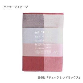 musu Beauty Shinpei Green Mix about 98 × 98 cm hurosiki Musubi + 100 Check 20438 – 302