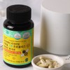 NatureMax Premium Brazilian Green Propolis Vitamin C & Zinc 500mg