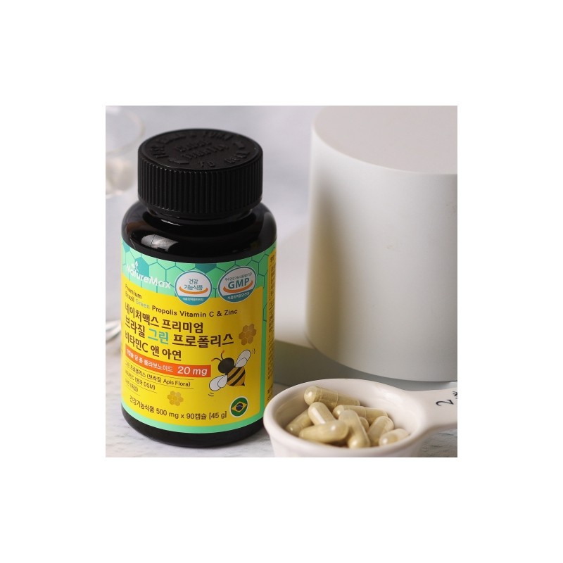 NatureMax Premium Brazilian Green Propolis Vitamin C & Zinc 500mg